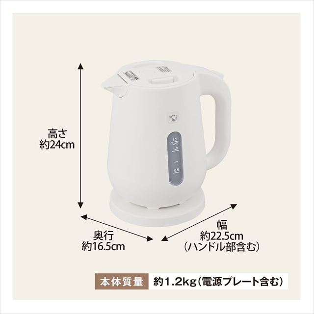 「6つ」の安全設計「転倒湯もれ防止構造」「本体二重構造」「自動電源オフ」「空だき防止」「給湯ロックボタン」「蒸気セーブ構造」急な来客や料理の下ごしらえなど、たくさんのお湯を早く沸かしたいときに便利な「たっぷり容量タイプ」清潔！ほこりの入りにくい「注ぎ口 ほこりブロック」