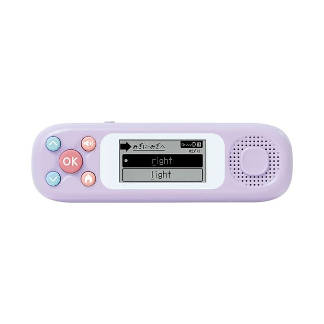 1日5分習慣、脳をそだてる約700の英単語学習「ピコトレ」