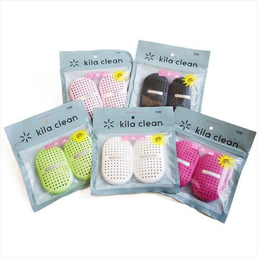 靴やバッグの気になるニオイ対策に便利な「キラ・クリーン」