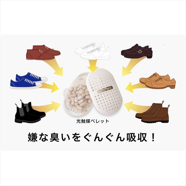靴やバッグの気になるニオイ対策に便利な「キラ・クリーン」
