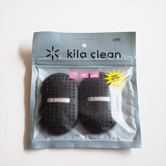 送料無料 キラ・クリーン フジコー kila clean KC-S01 2個入り