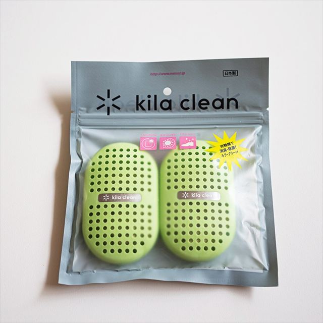 送料無料 キラ・クリーン フジコー kila clean KC-S01 2個入り