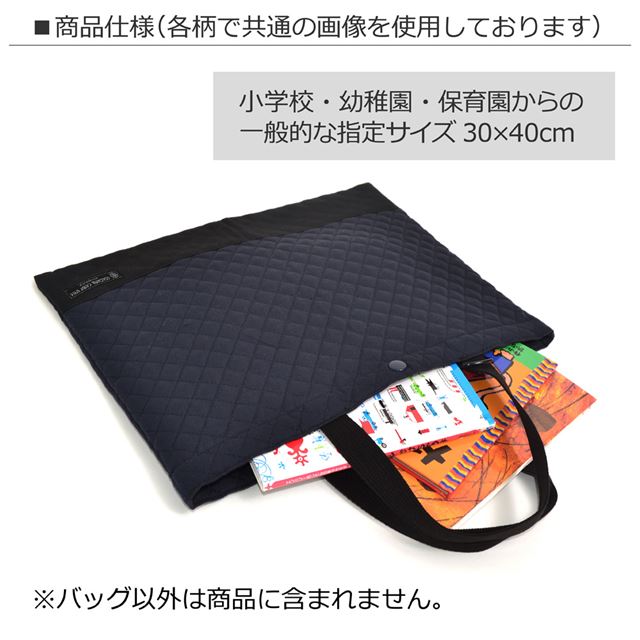 カラフルキャンディスタイルのレッスンバッグ。子供用のキルティング素材。男の子と女の子兼用で通園、通学で手提げバッグとして大活躍。