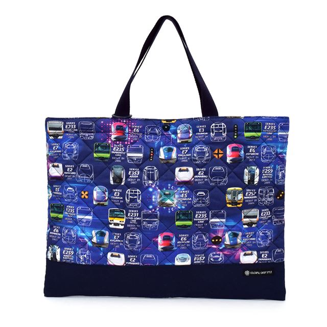 アウトレット レッスンバッグ キルティング(ループ付き) 電車の顔コレクション※JR東日本商品化許諾済