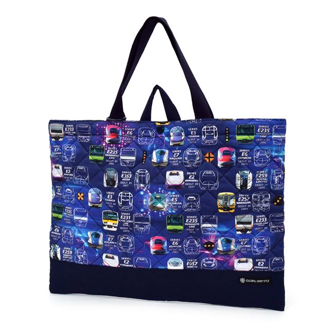 アウトレット レッスンバッグ キルティング(ループ付き) 電車の顔コレクション※JR東日本商品化許諾済