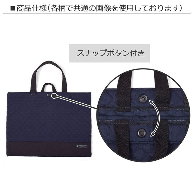 アウトレット レッスンバッグ キルティング(ループ付き) 電車の顔コレクション※JR東日本商品化許諾済