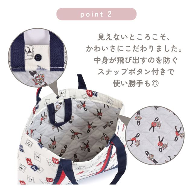 アウトレット LAURA ASHLEY レッスンバッグ キルティング(ループ付き) Farnworth Stripe