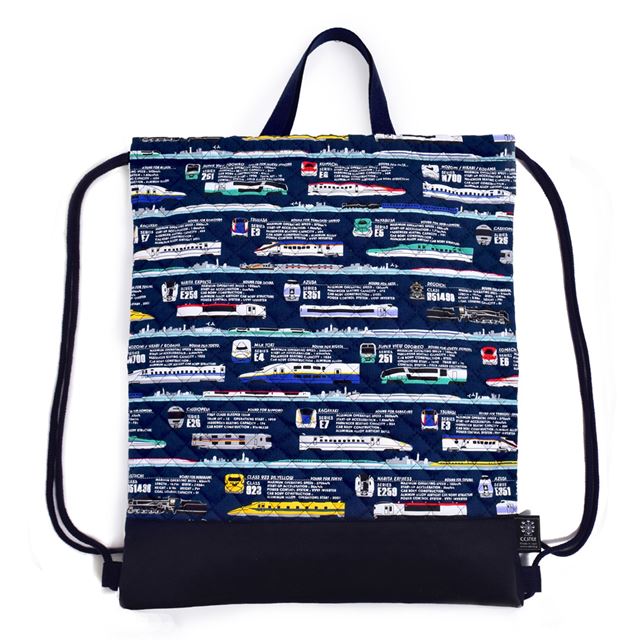 アウトレット ナップサック キルティング 出発進行スーパーエクスプレス ※JR東日本商品化許諾済/JR東海承認済/JR西日本商品化許諾済