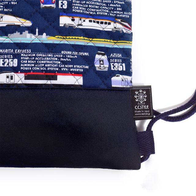 アウトレット ナップサック キルティング 出発進行スーパーエクスプレス ※JR東日本商品化許諾済/JR東海承認済/JR西日本商品化許諾済