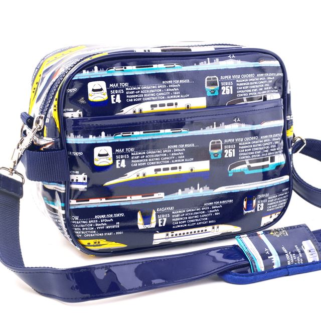 アウトレット 通園バッグ 出発進行スーパーエクスプレス ※JR東日本商品化許諾済/JR東海承認済/JR西日本商品化許諾済