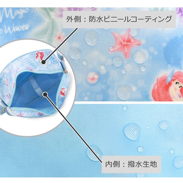 アウトレット ディズニー / 通園バッグ / Ariel / THE LITTLE MERMAID / アリエル /