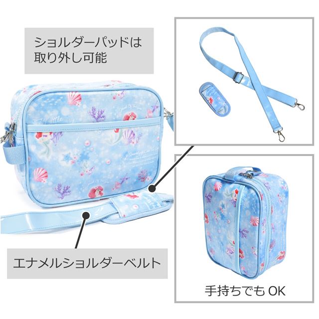 アウトレット ディズニー / 通園バッグ / Ariel / THE LITTLE MERMAID / アリエル /