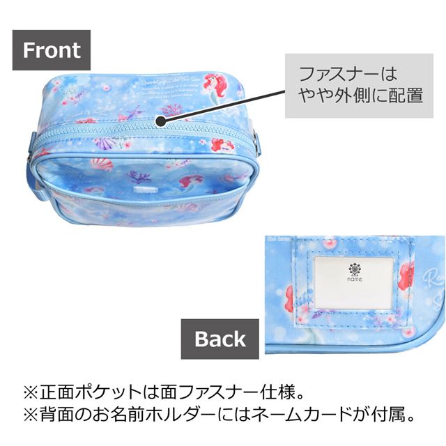 アウトレット ディズニー / 通園バッグ / Ariel / THE LITTLE MERMAID / アリエル /