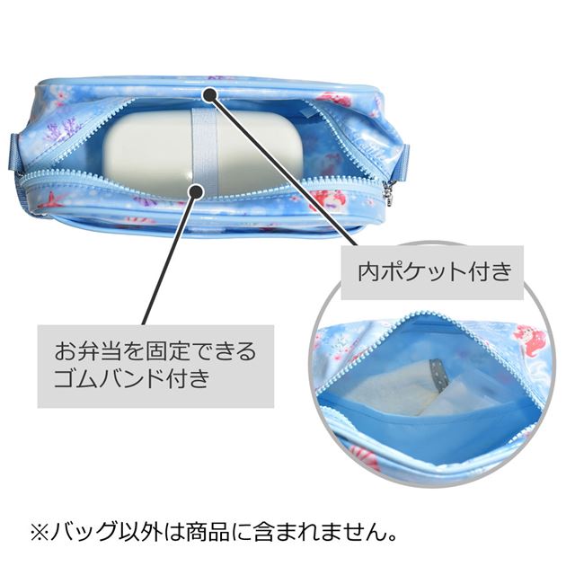 アウトレット ディズニー / 通園バッグ / Ariel / THE LITTLE MERMAID / アリエル /