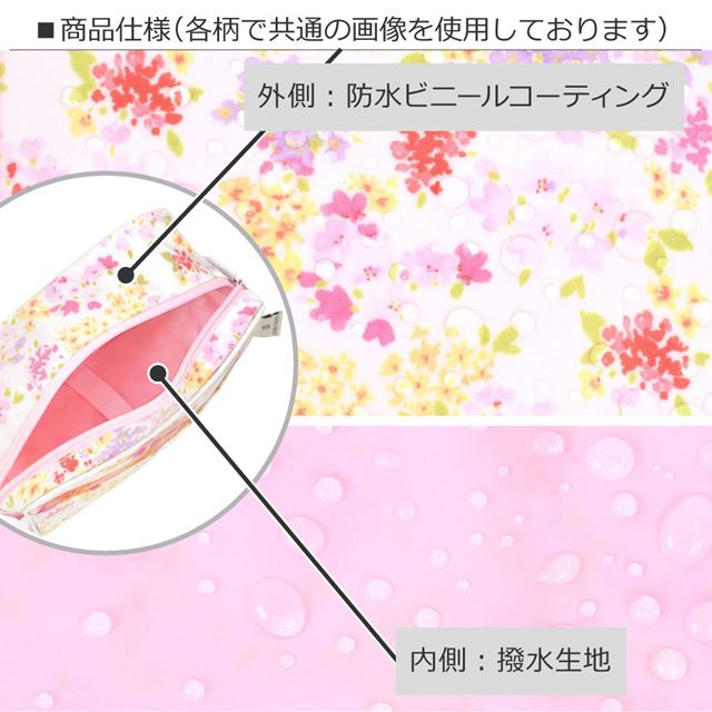 アウトレット LAURA ASHLEY 通園バッグ Pretty Flamingo