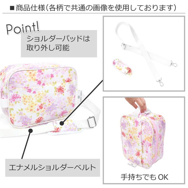 アウトレット LAURA ASHLEY 通園バッグ Pretty Flamingo