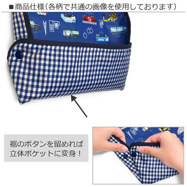 ゆうパケット対応 アウトレット お食事エプロン スタイ・ビブタイプ ふわふわキュートなキャンディポップ