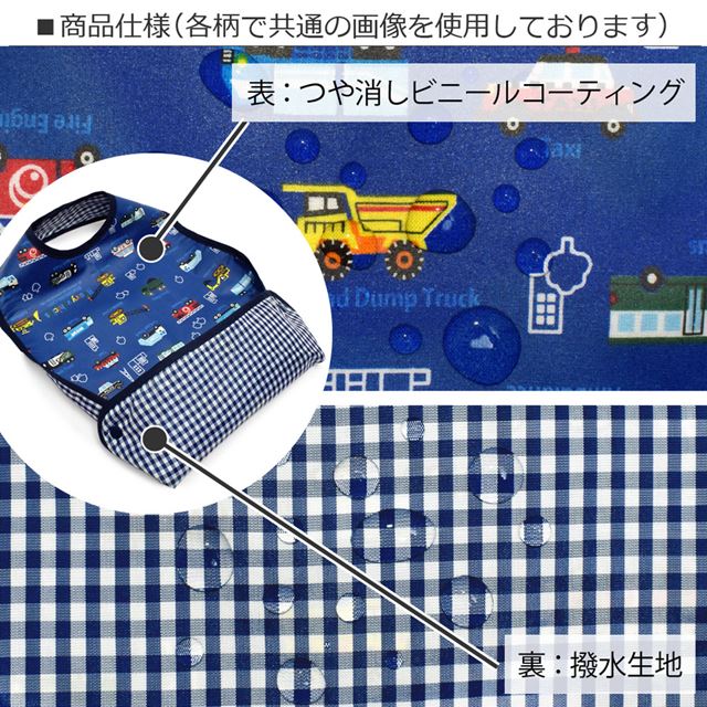 ゆうパケット対応 アウトレット お食事エプロン スタイ・ビブタイプ ふわふわキュートなキャンディポップ