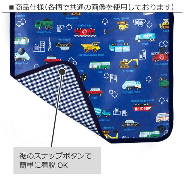 ゆうパケット対応 アウトレット お食事エプロン スタイ・ビブタイプ ふわふわキュートなキャンディポップ