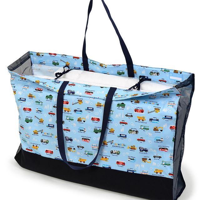 アウトレット お昼寝布団バッグ アクセル全開はたらく車(ライトブルー)