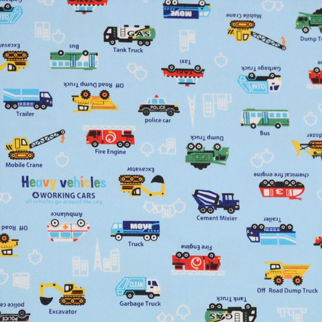 アウトレット お昼寝布団バッグ アクセル全開はたらく車(ライトブルー)