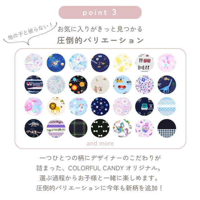 アウトレット 子どもエプロン(130～160cm) ピアノの上で踊る黒猫ワルツ(ブラック)