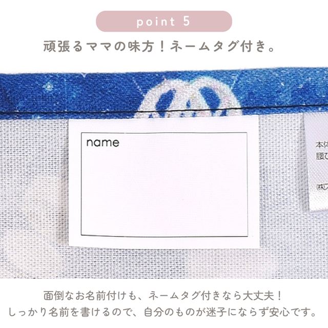 アウトレット 子どもエプロン(100～120cm) リボンデコレーション