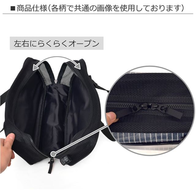 アウトレット 画材・絵の具バッグ パステルバルーン