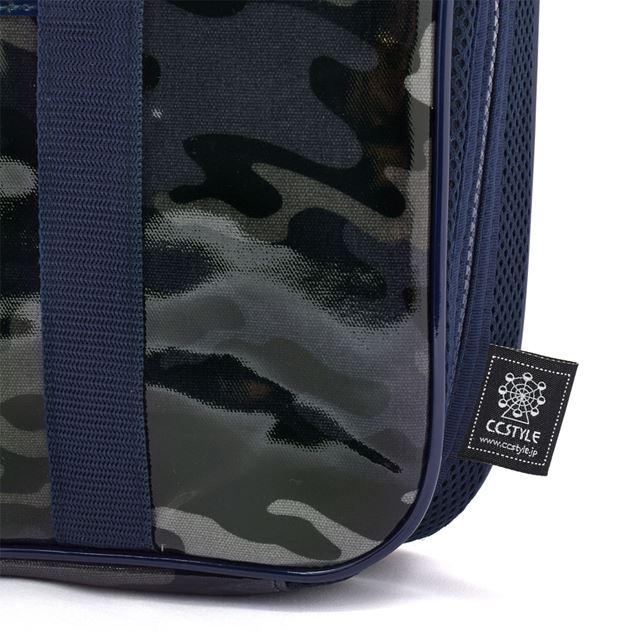 アウトレット 書道・習字バッグ 迷彩・グレー