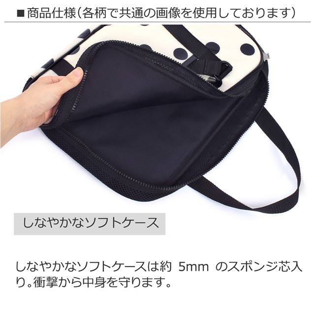 アウトレット decor PolkaDot 書道・習字バッグ Polka Dot Ribbon