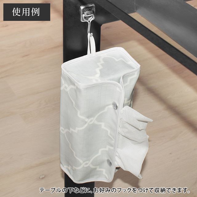 ゆうパケット対応 アウトレット ティッシュケースカバー ウォーターフロー