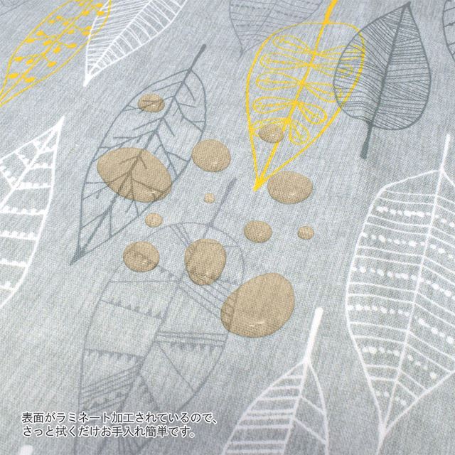 ゆうパケット対応 アウトレット ティッシュケースカバー ウォーターフロー