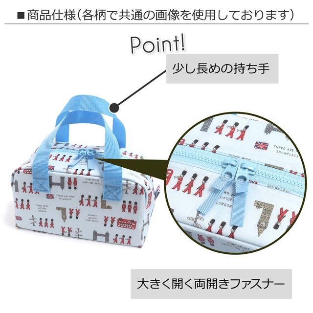 ゆうパケット対応 アウトレット 保温・保冷バッグ カラフル列車で行こう(ライトブルー)