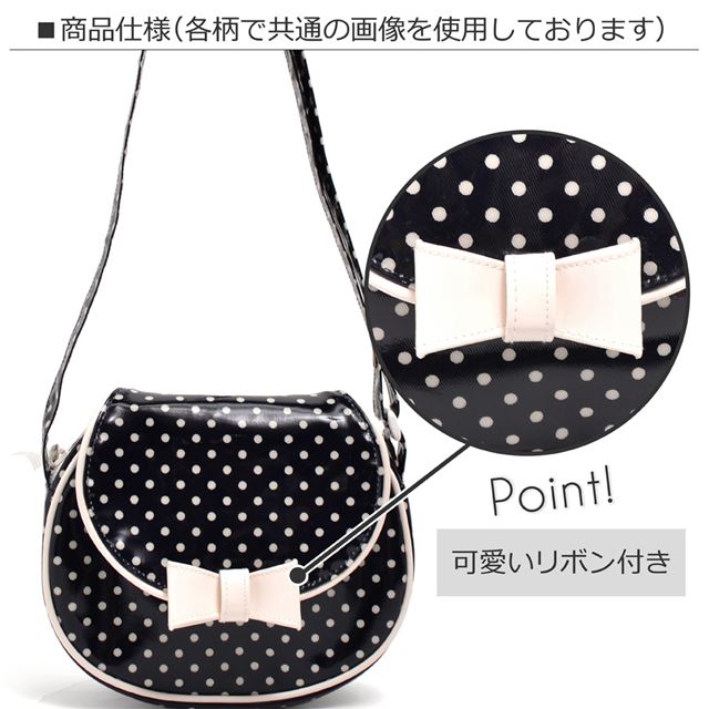 アウトレット ポシェット レース模様にprettyバレリーナ(ラベンダー)