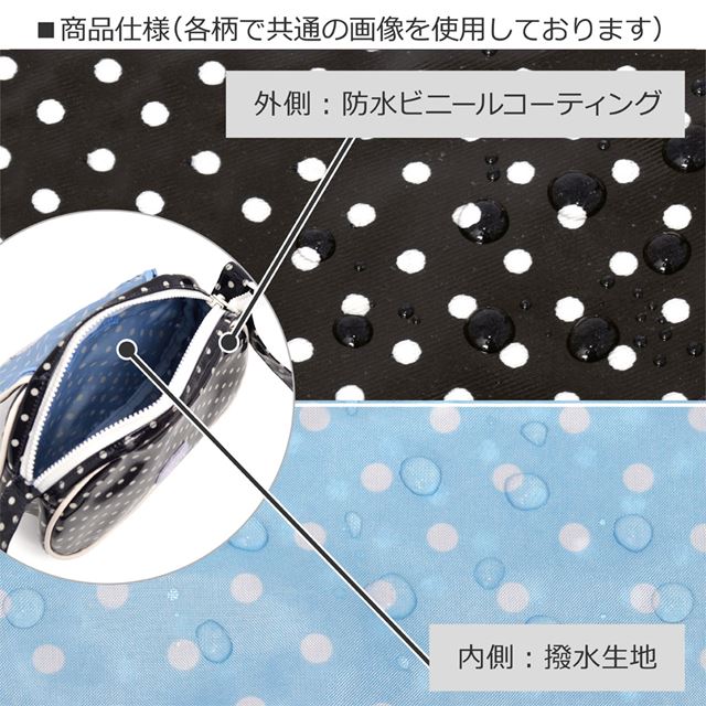 アウトレット ポシェット プリンセスドレスで彩るパウダールーム(ストライプ)