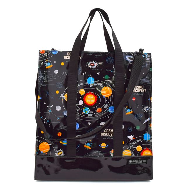 アウトレット 縦型レッスンバッグ・音楽バッグ 太陽系惑星とコスモプラネタリウム(ブラック)