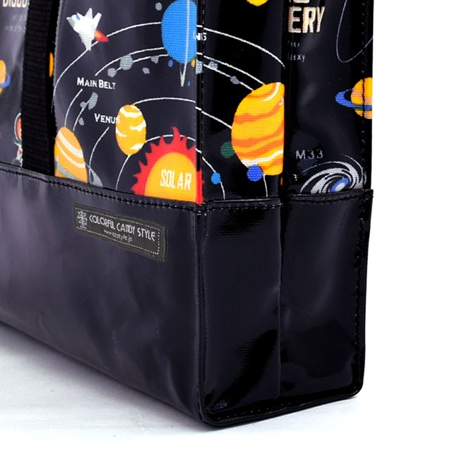 アウトレット 縦型レッスンバッグ・音楽バッグ 太陽系惑星とコスモプラネタリウム(ブラック)