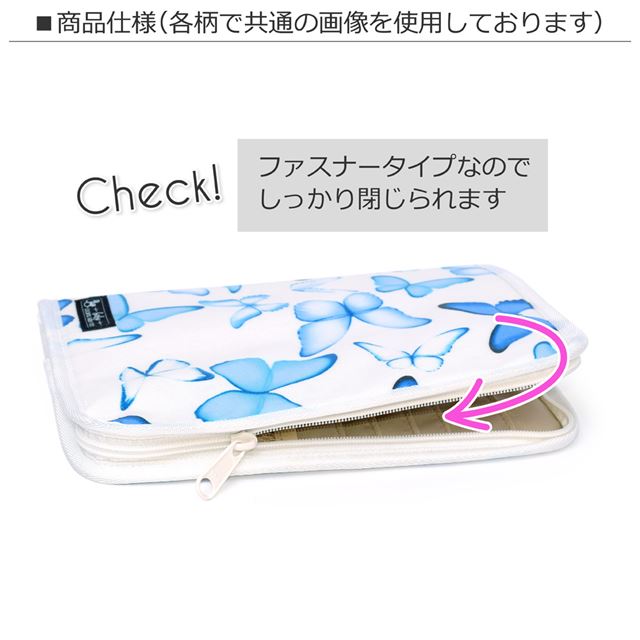 ゆうパケット対応 アウトレット マルチケース/母子手帳ケース ファスナータイプ polka dot large(twill・white)