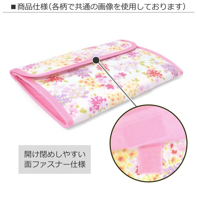 ゆうパケット対応 アウトレット LAURA ASHLEY 母子手帳ケース(ジャバラタイプ) DOGS