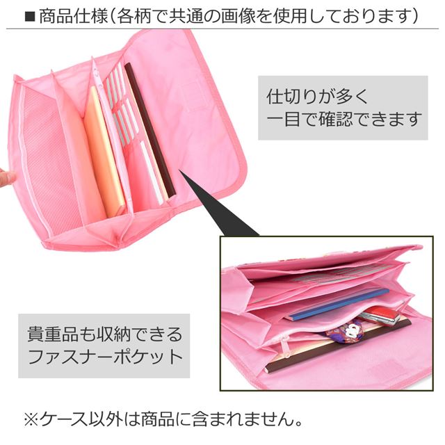 ゆうパケット対応 アウトレット LAURA ASHLEY 母子手帳ケース(ジャバラタイプ) DOGS