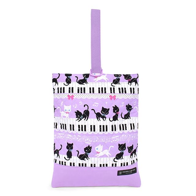 アウトレット シューズケース キルティング(ネームタグ付き) ピアノの上で踊る黒猫ワルツ(ラベンダー)