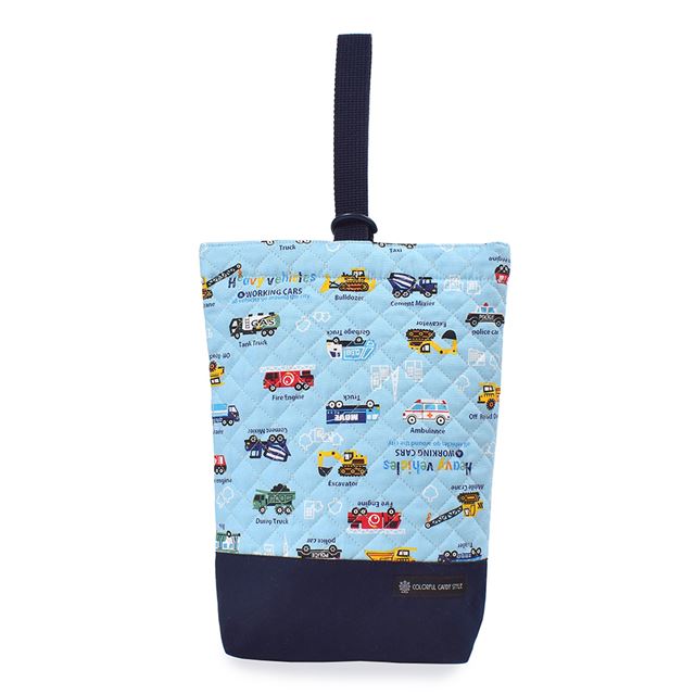 アウトレット シューズケース キルティング(ネームタグ付き) マチ付き アクセル全開はたらく車(ライトブルー)