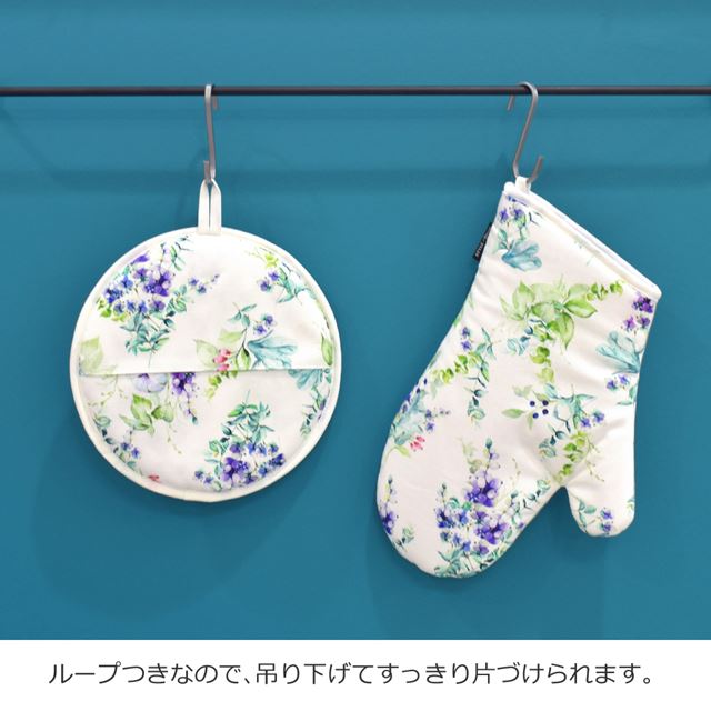 アウトレット ミトン ボタニカルリーフ