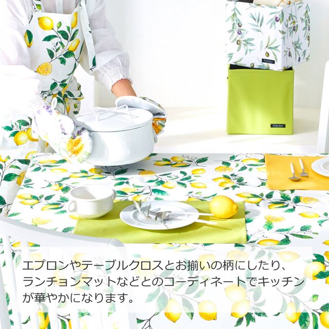 アウトレット ミトン ソレイユプロヴァンス