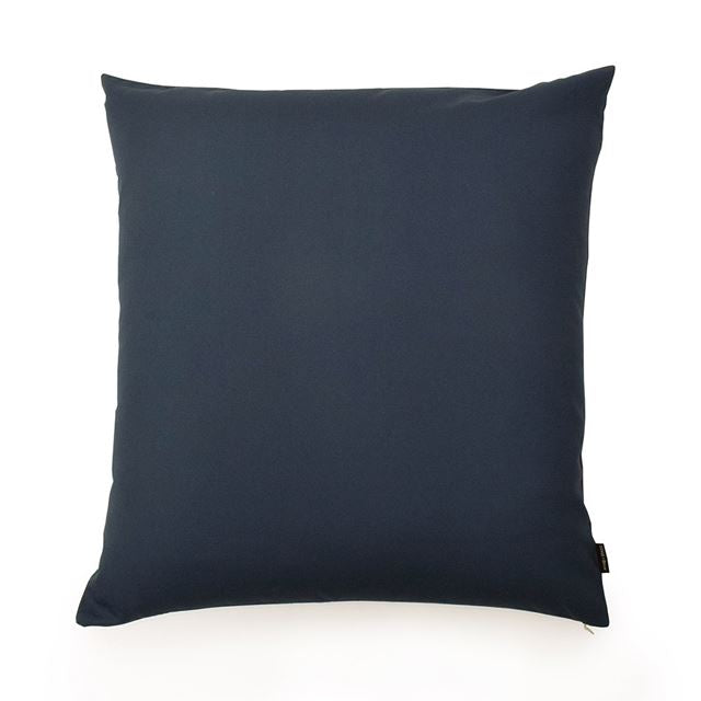 アウトレット 座布団カバー (55cm×59cm) 2枚セット 無地オックス・ネイビーブルー