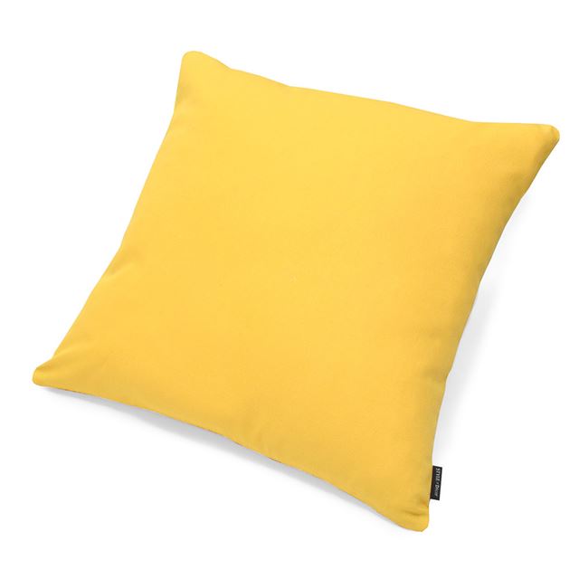 アウトレット クッションカバー 2枚セット 綿100％ (45cm×45cm) スタンダードタイプ 無地オックス・シトロンイエロー