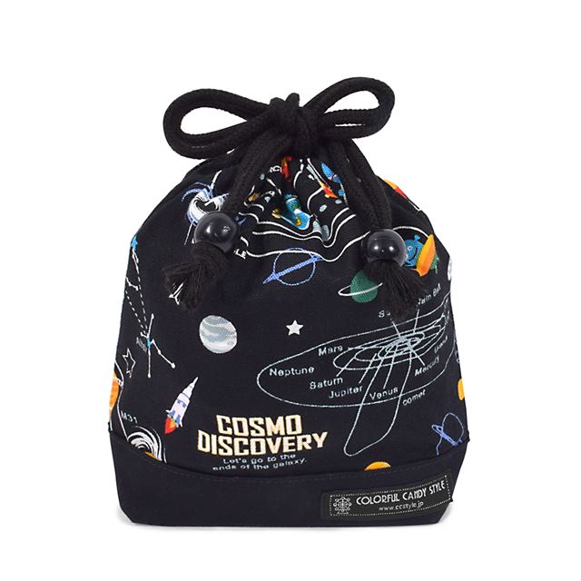 ゆうパケット対応 アウトレット 巾着 小 コップ袋(ネームタグ付き) 太陽系惑星とコスモプラネタリウム(ブラック)