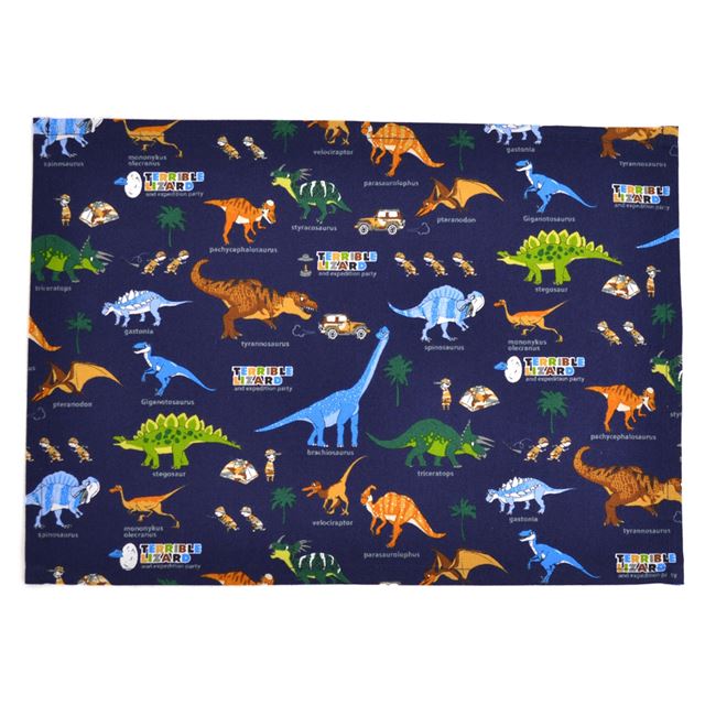 アウトレット ランチョンマット(25cm×35cm) 2枚セット 発見!探検!恐竜大陸(ネイビー)