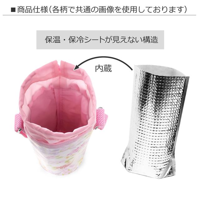 アウトレット LAURA ASHLEY ペットボトルホルダー DOGS