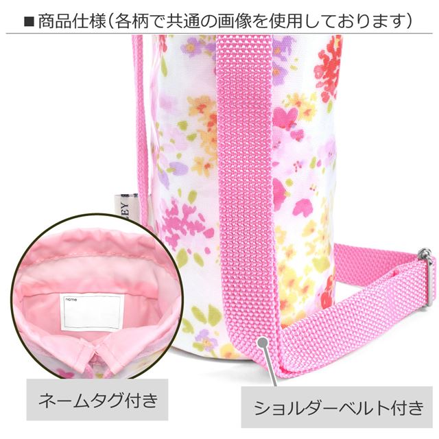 アウトレット LAURA ASHLEY ペットボトルホルダー DOGS